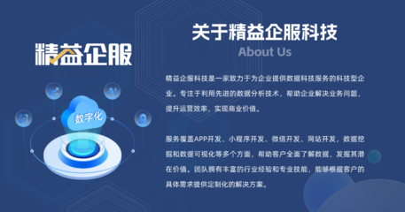 教培系統數字化升級 從管理到分發的全鏈路解決方案